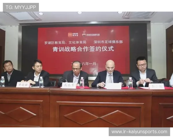 2026年足球青训教师资格考试培训教材更新公告,职业足球青训学校一年的费用 2026年足球青训教师资格考试培训教材更新公告,职业足球青训学校一年的费用