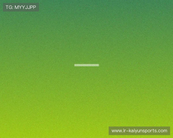 世界羽毛球教练员案例分享集出版发行